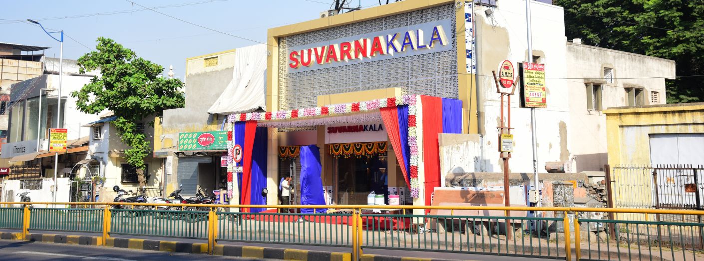 Maninagar Showroom