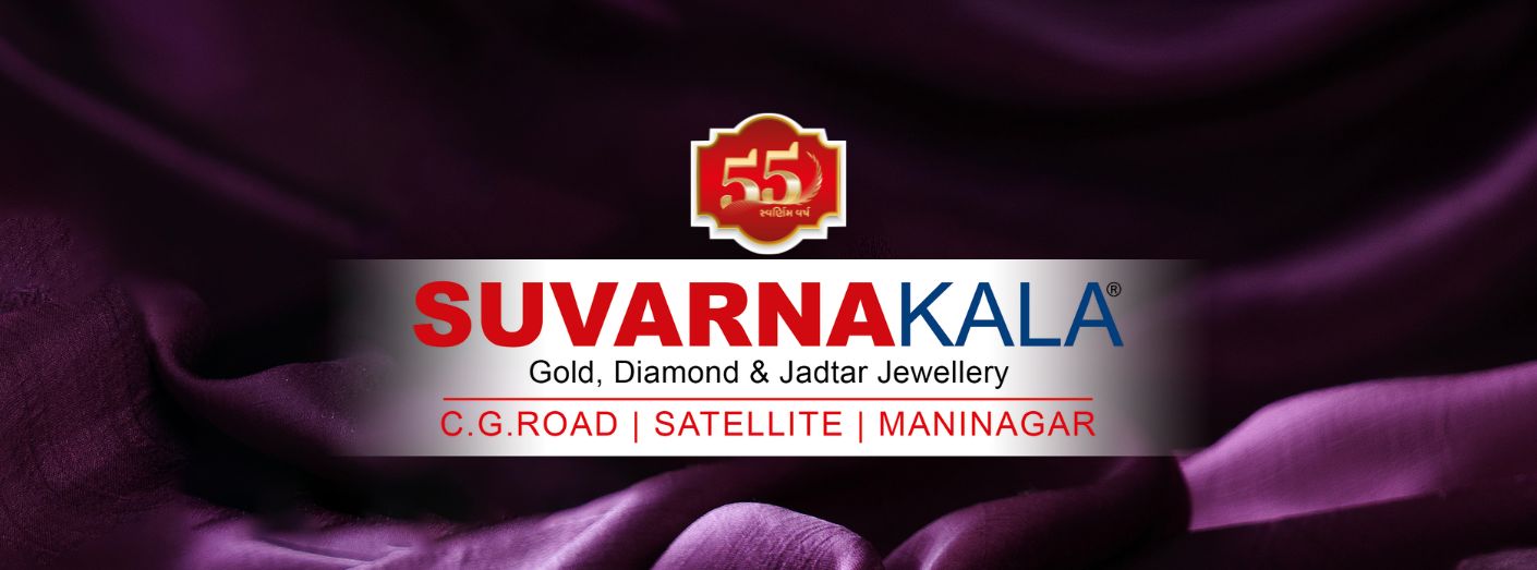 Suvarnakala Banner